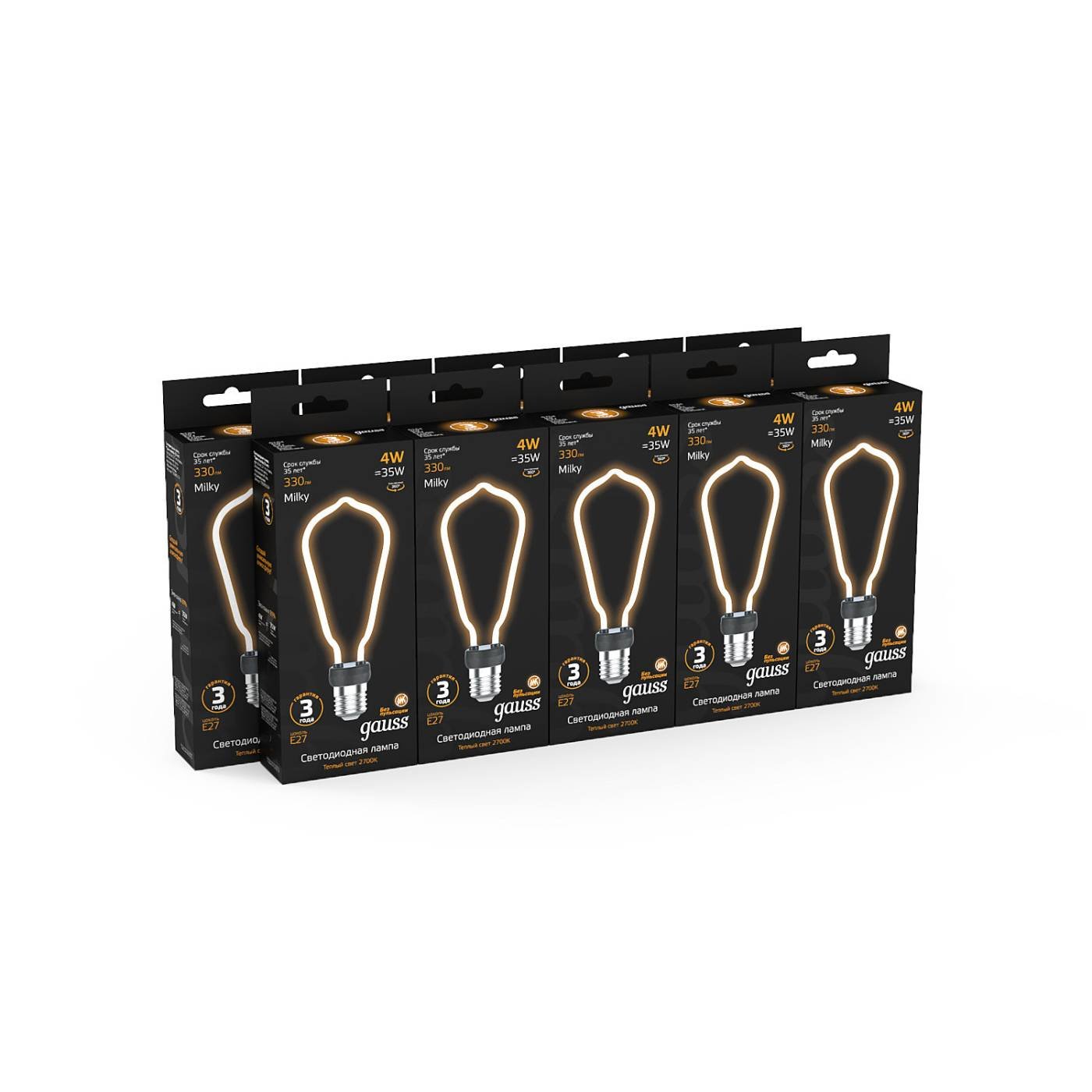 Светодиодная лампа Gauss Filament Artline 1005802104