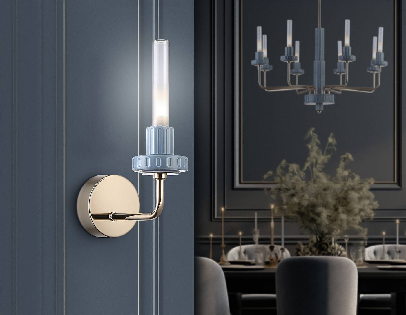 LH53128 Настенное бра Ambrella Ceramo Modern LH53128