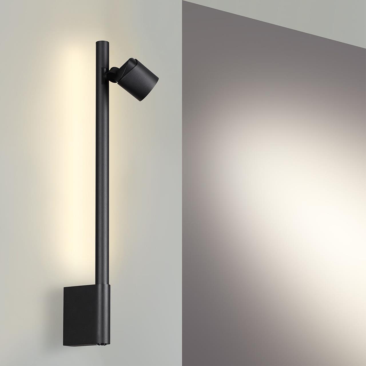 359313 Настенный светильник Novotech Fermo 359313