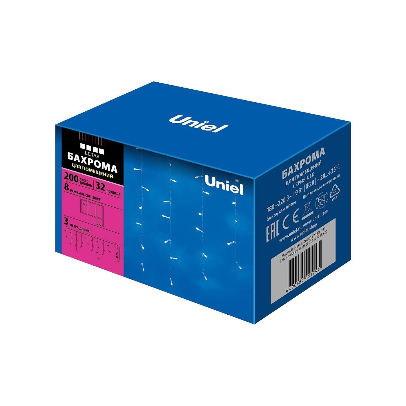 Бахрома светодиодная с контроллером, 200 светодиодов, 3 м Uniel ULD-B3010-200/DTA WHITE IP20