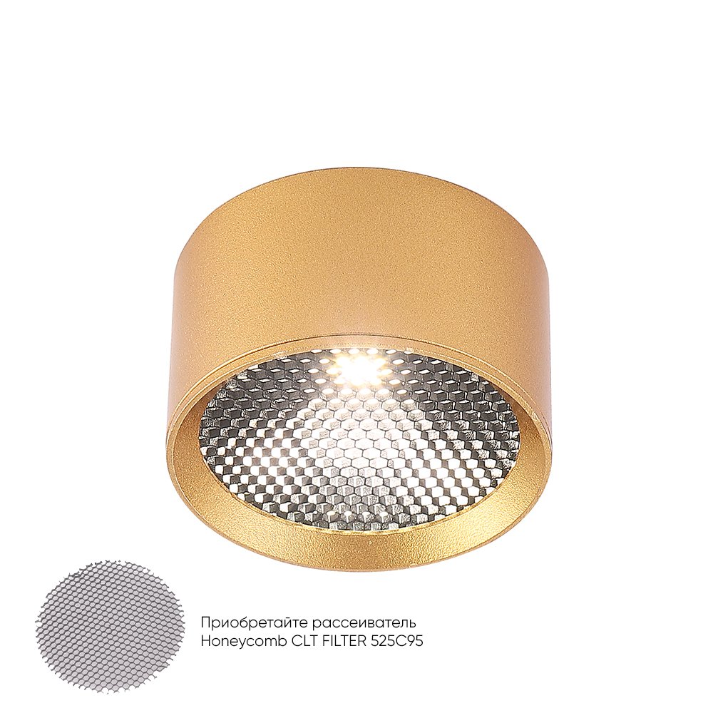 Накладной светильник Crystal Lux Clt 525 CLT 525C95 GO 4000K