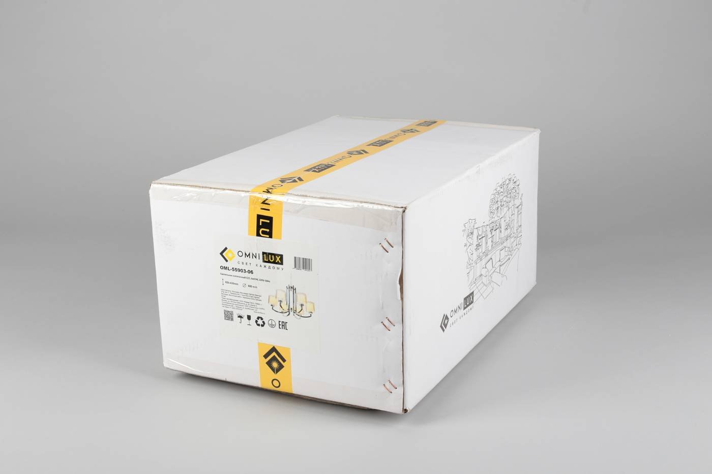 OML-55903-06 Подвесная люстра Omnilux Atessa OML-55903-06
