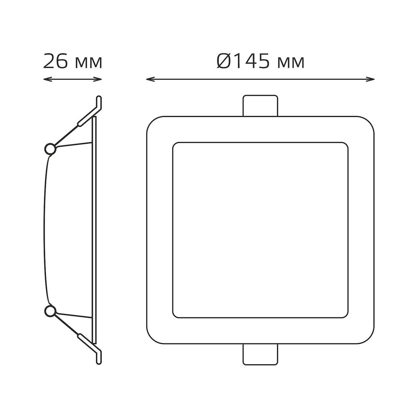Встраиваемый светильник Gauss 9031420212