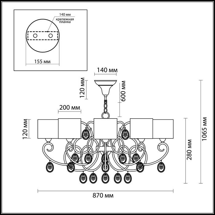 3392/8 Подвесная люстра Odeon Light Verenissa 3392/8