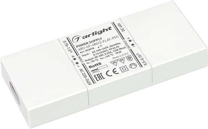 Драйвер для LED ленты Arlight Arv-Sp 052078