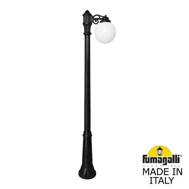 Столб фонарный уличный Fumagalli Globe 250 G25.157.S10.AYF1R