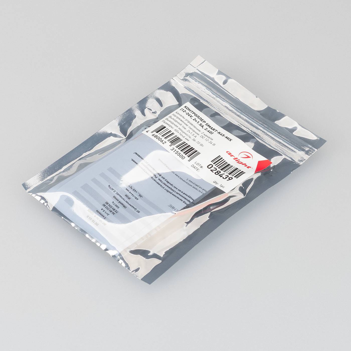 028439 Миниатюрный контроллер для MIX(CCT) светодиодной ленты (ШИМ) Arlight 028439