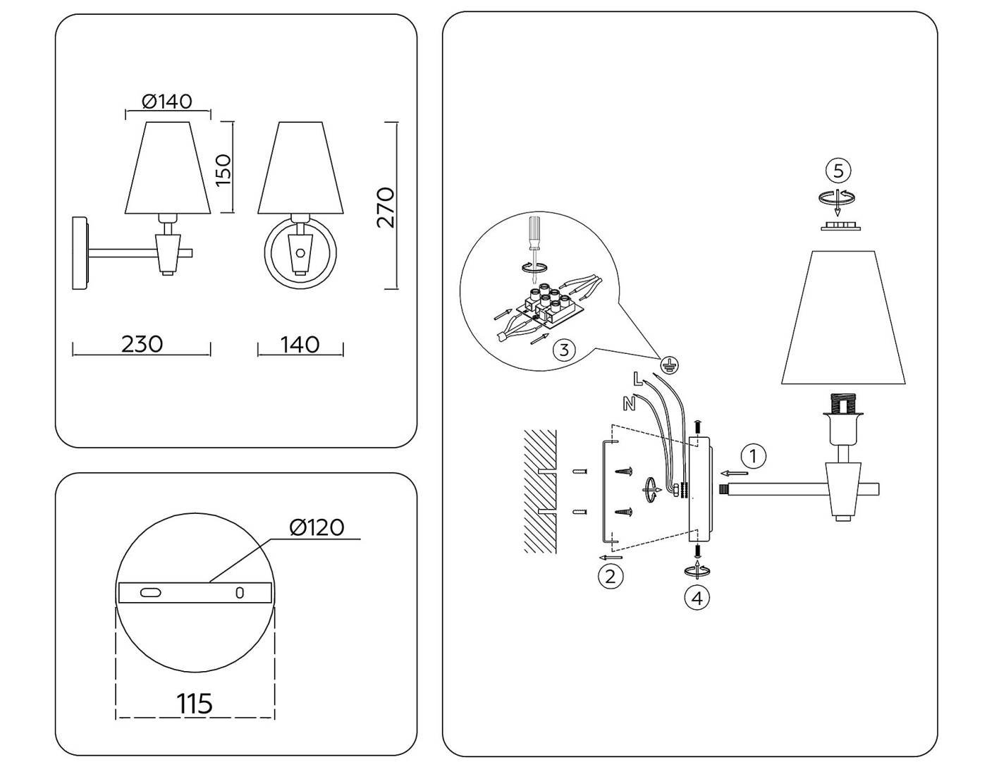 LH75055 Настенное бра Ambrella Heigh Light LH75055