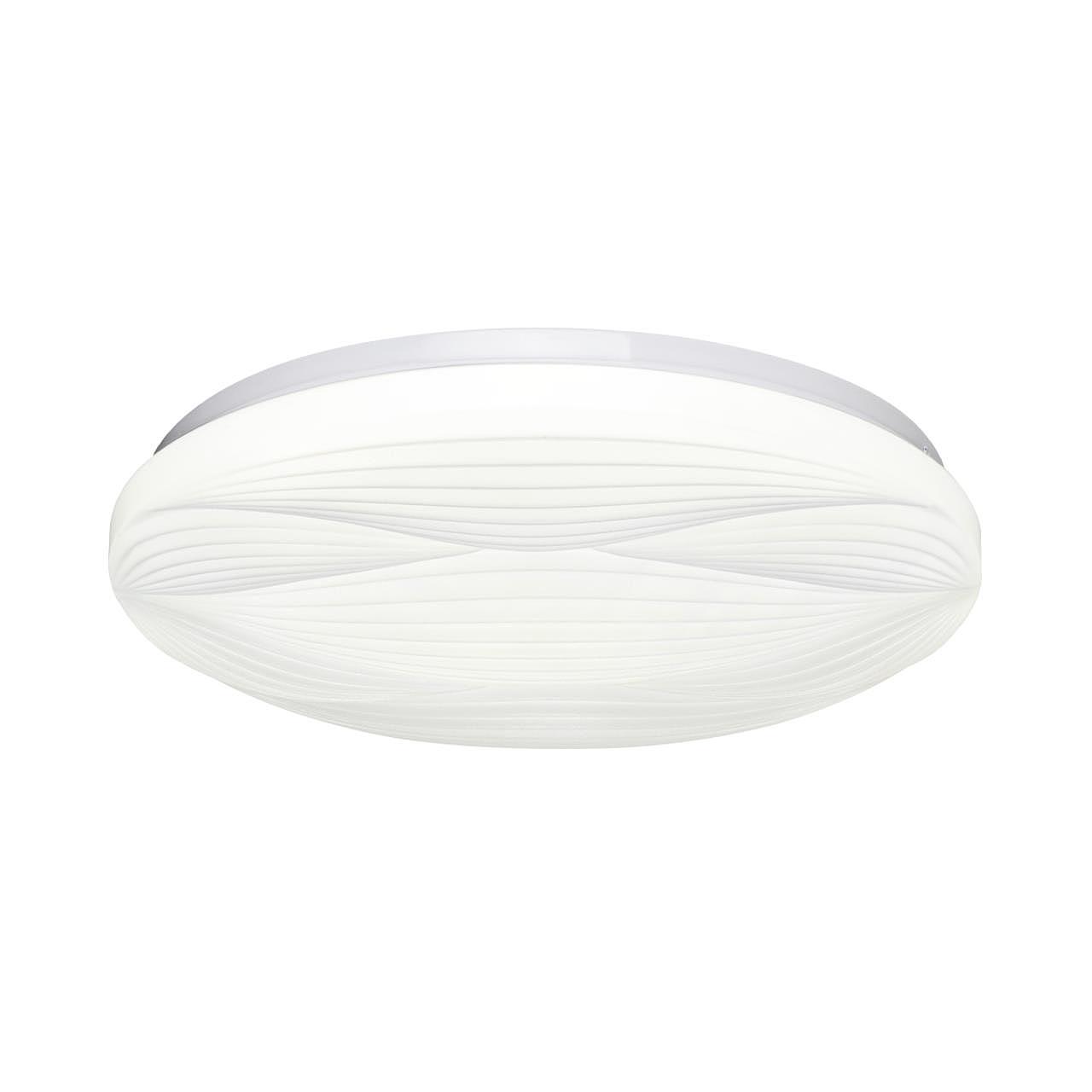 Настенно потолочный светильник Sonex Himar 7686/DL
