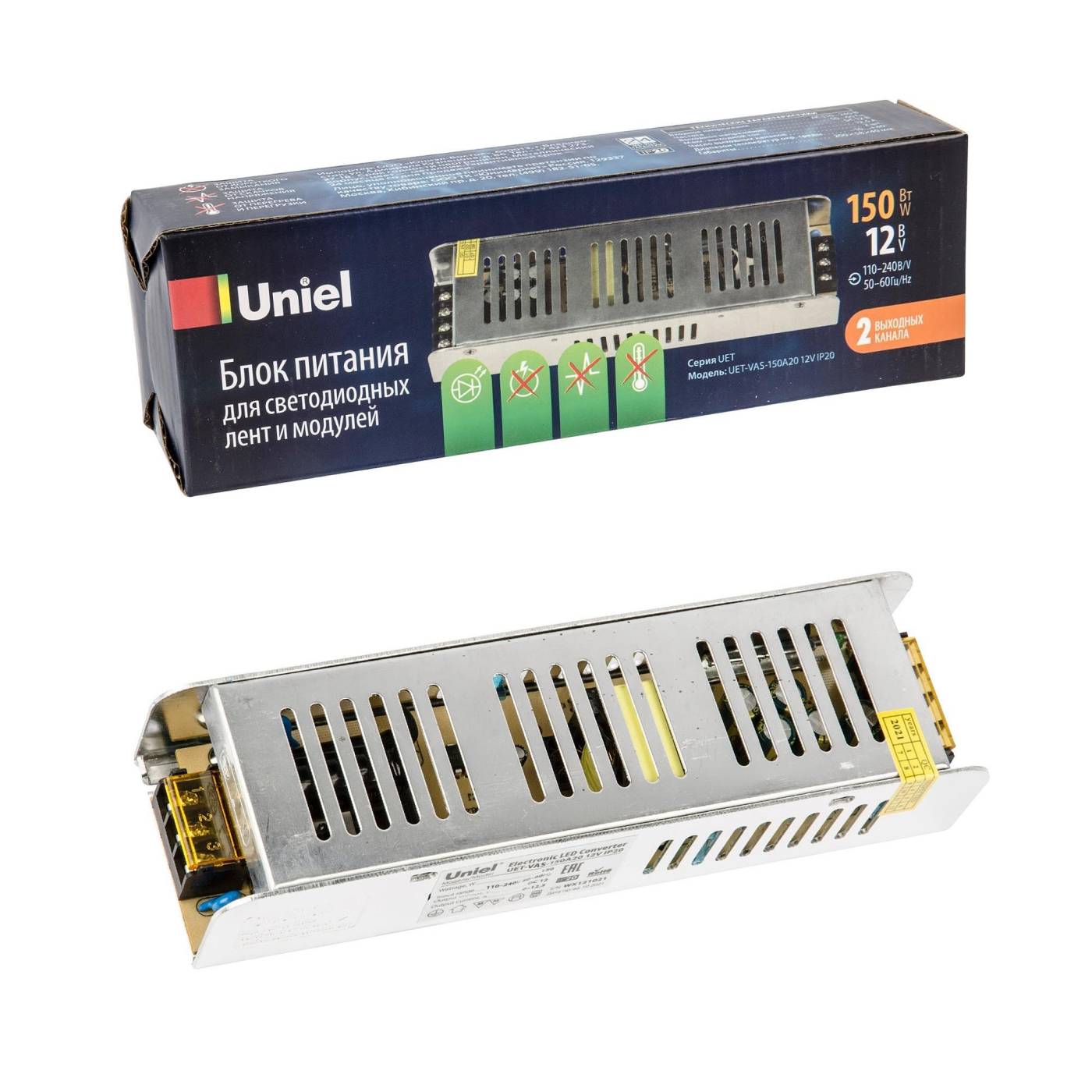 Драйвер для LED ленты Uniel UET-VAS-150A20 12V IP20