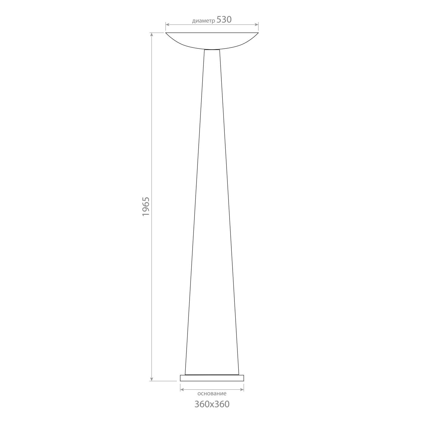 AFL-23292 Торшер Covali AFL-23292