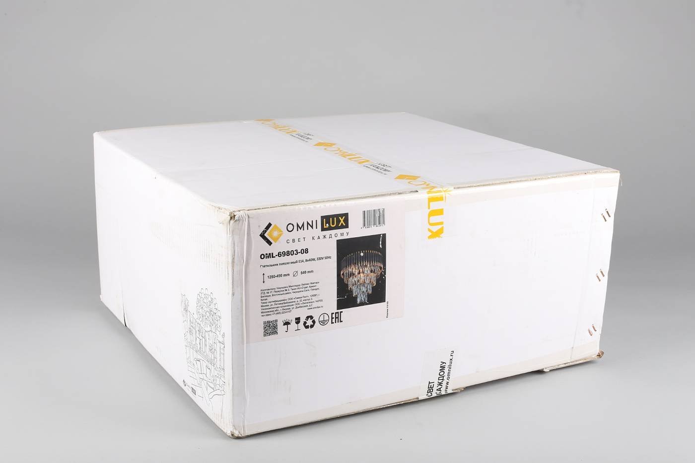 OML-69803-08 Подвесная хрустальная люстра Corleone Omnilux OML-69803-08