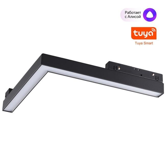 359502 Трековый светильник Novotech Flum 359502