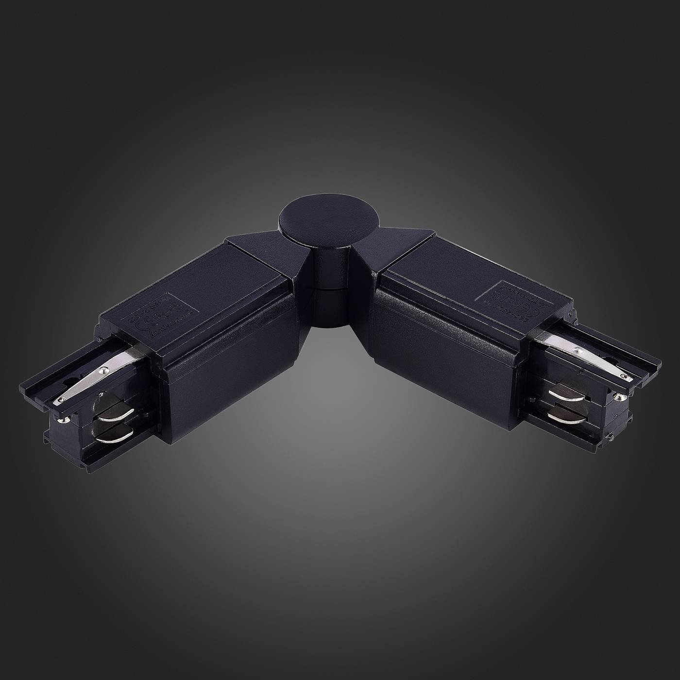 ST030.409.18 Поворотный угол для трехфазного шинопровода ST Luce ST030.409.18