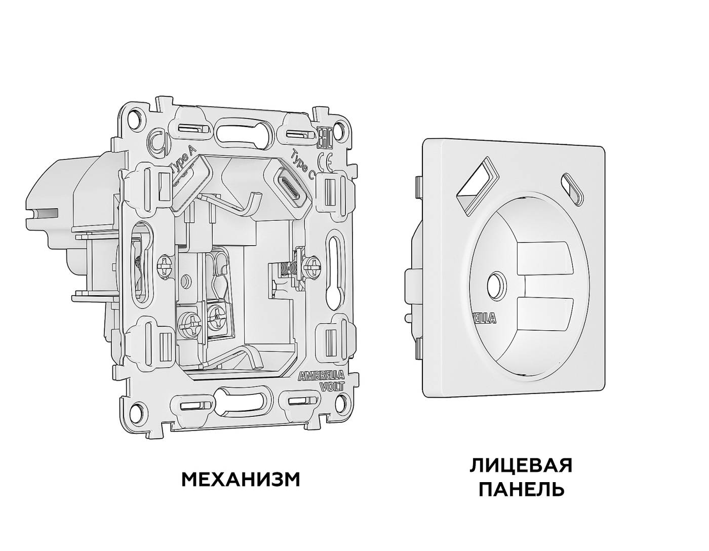 MA640010 Розетка Ambrella Volt ALFA MA640010