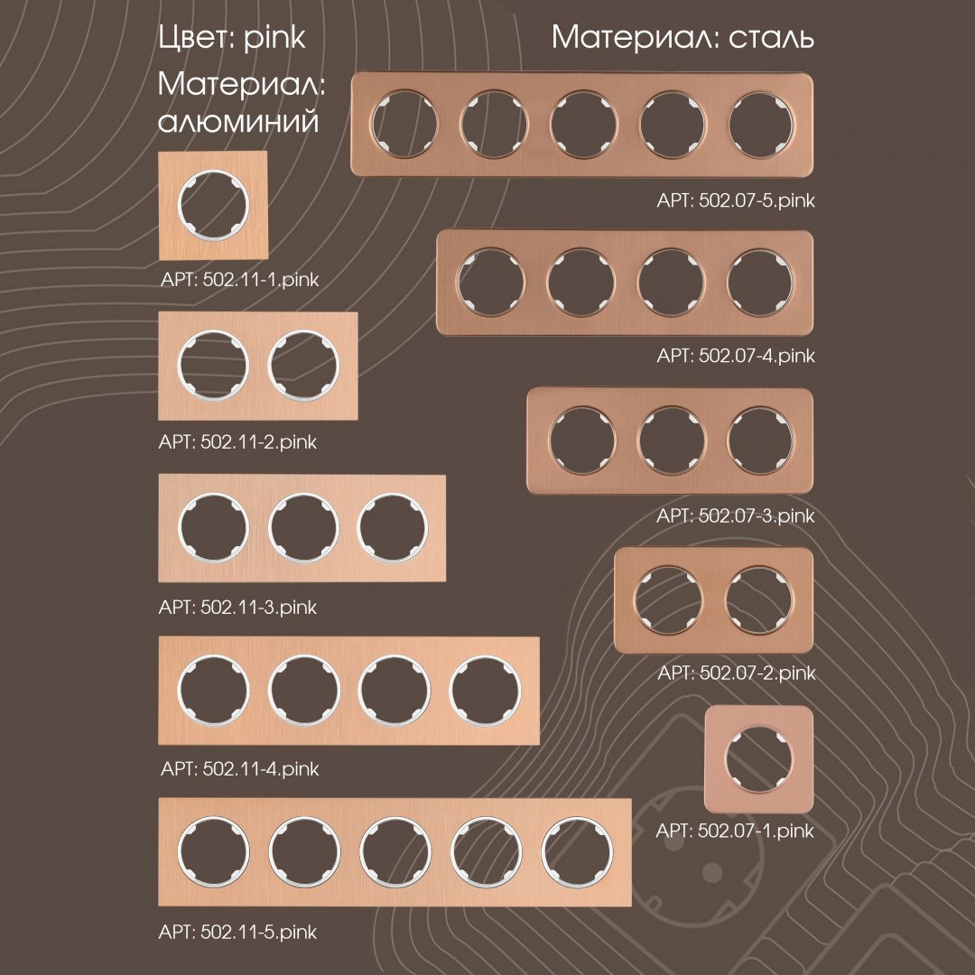 Выключатель Arte Milano Am-202 202.39-2.black