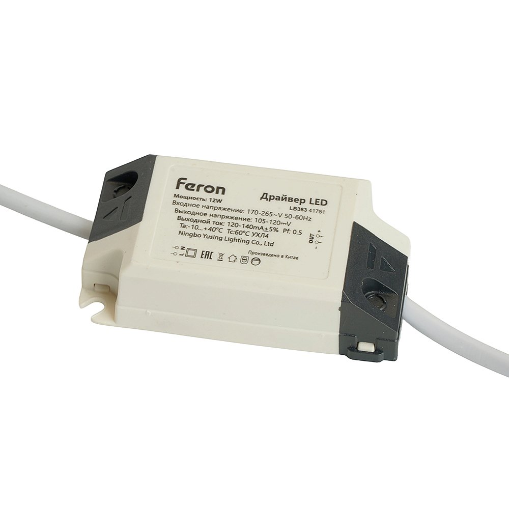 Встраиваемый светильник Feron AL500 51612