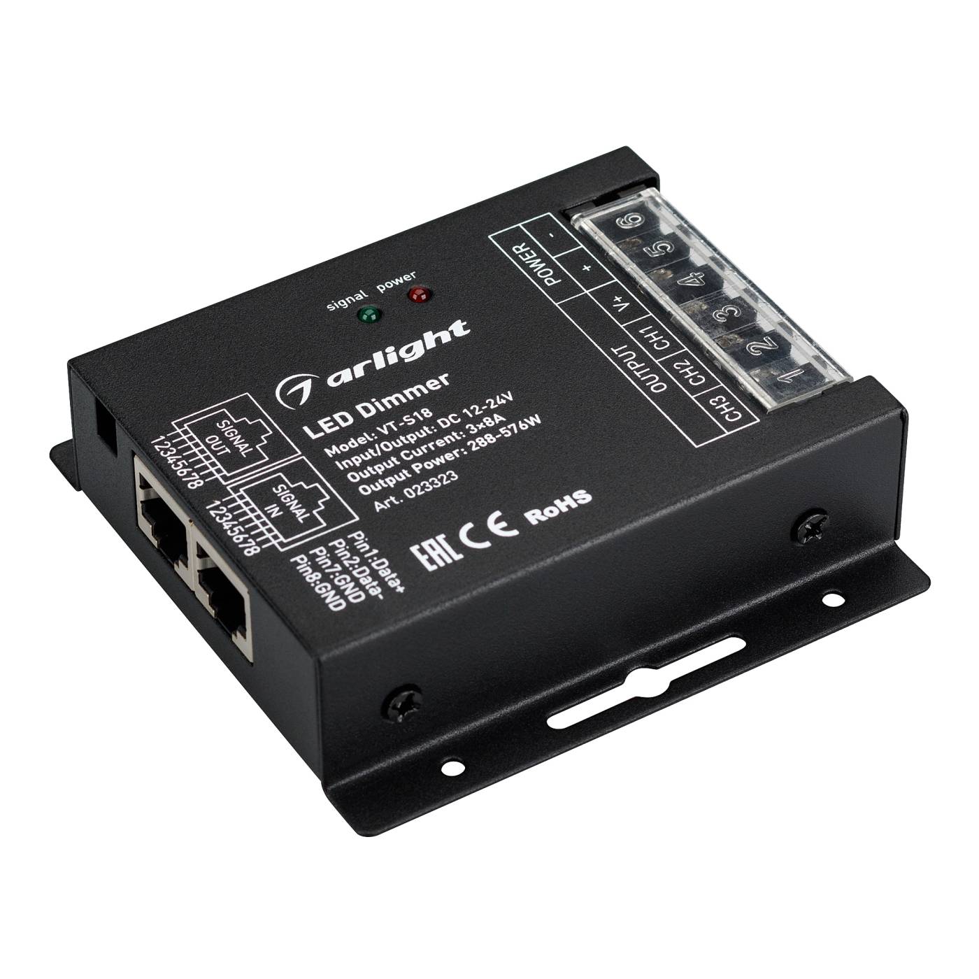 3-канальный диммер с радиопультом Arlight 023323