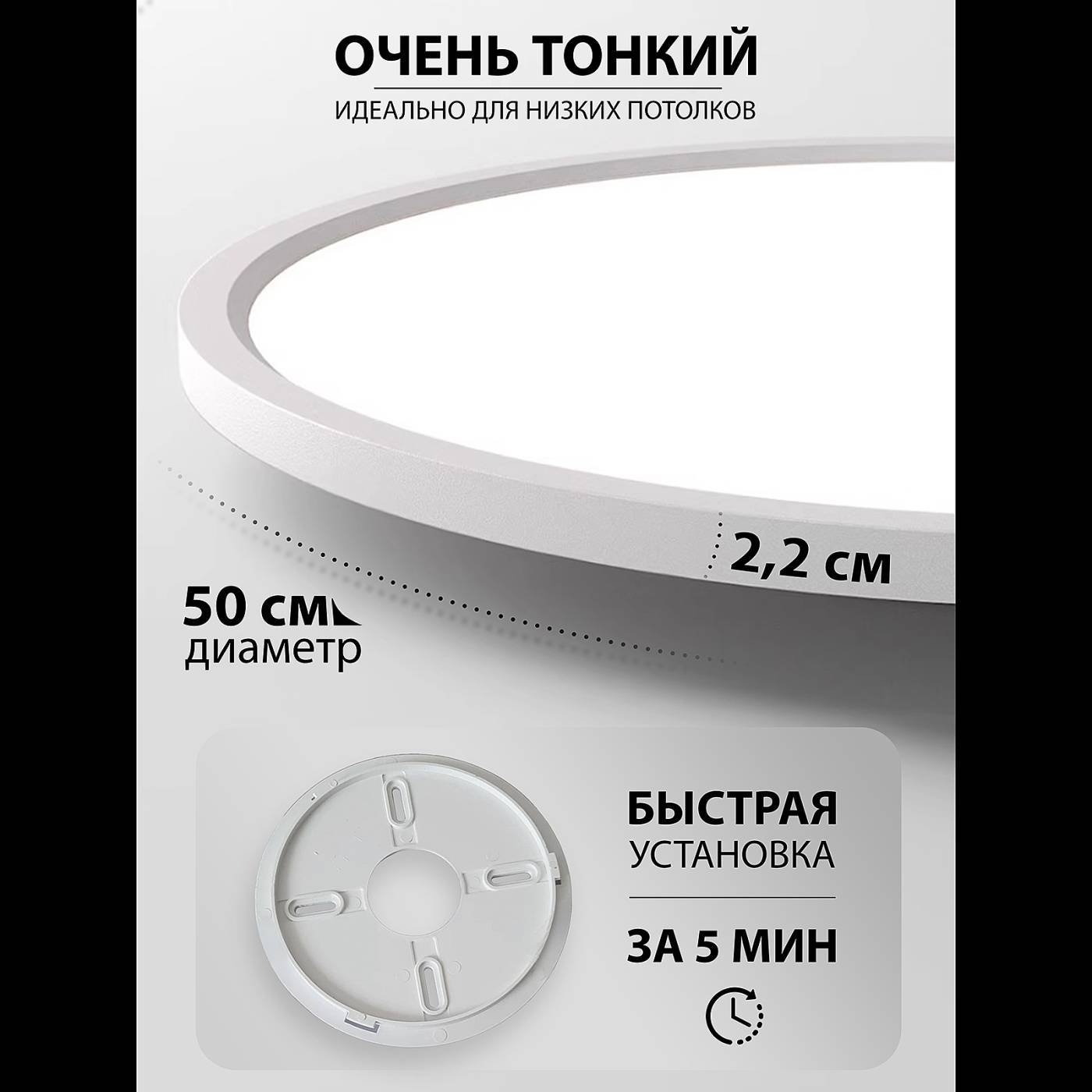 Светильник потолочный Natali Kovaltseva Plain LED LAMPS 81113/5C