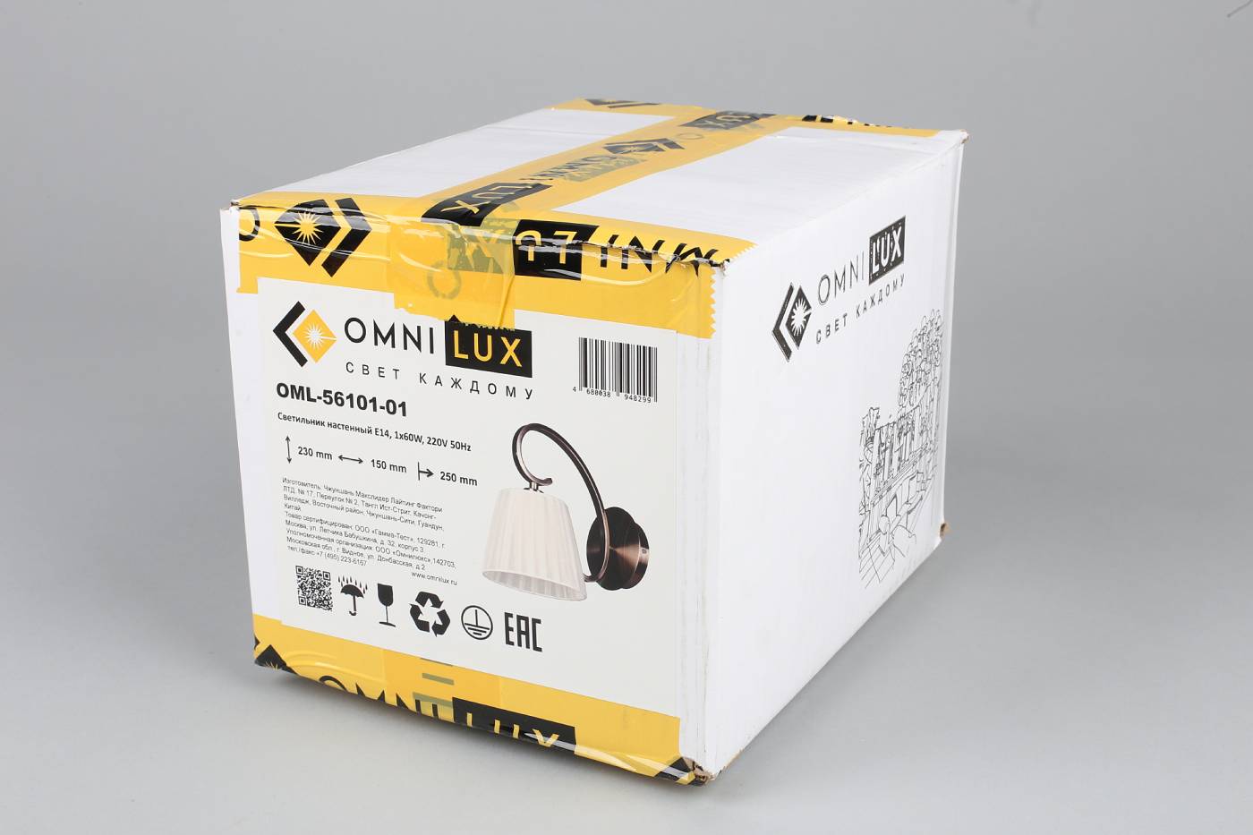 OML-56101-01 Настенное бра Omnilux Laveno OML-56101-01