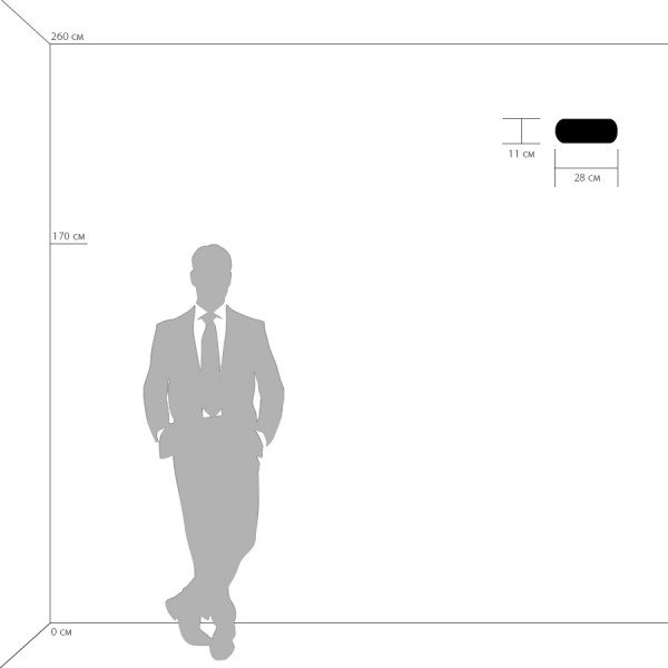 808640 Настенный светильник Lightstar Muro 808640