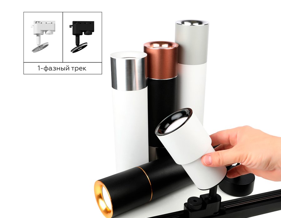 Насадка передняя для корпуса светильника с диаметром отверстия D70mm Ambrella DIY Spot N7021