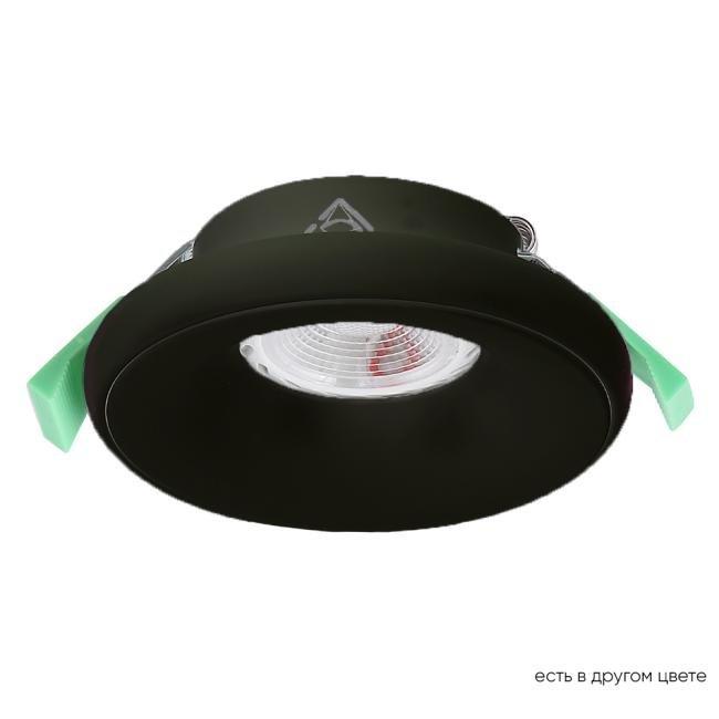 CLT 062C1 BL Встраиваемый светильник Crystal Lux Clt 062 CLT 062C1 BL
