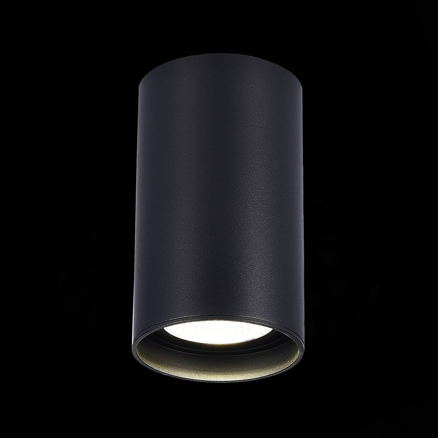Накладной светильник ST Luce Functional ST157.432.20