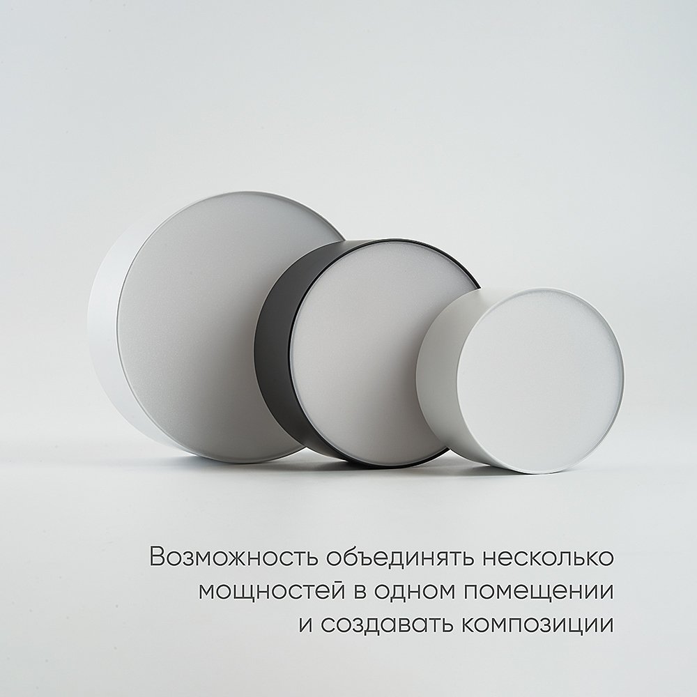 48075 Светильник потолочный Feron AL200 48075