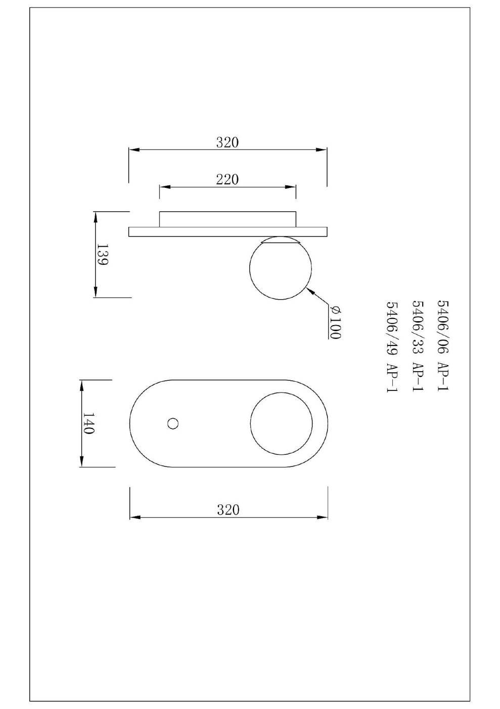Настенное бра Divinare Milano 5406/49 AP-1