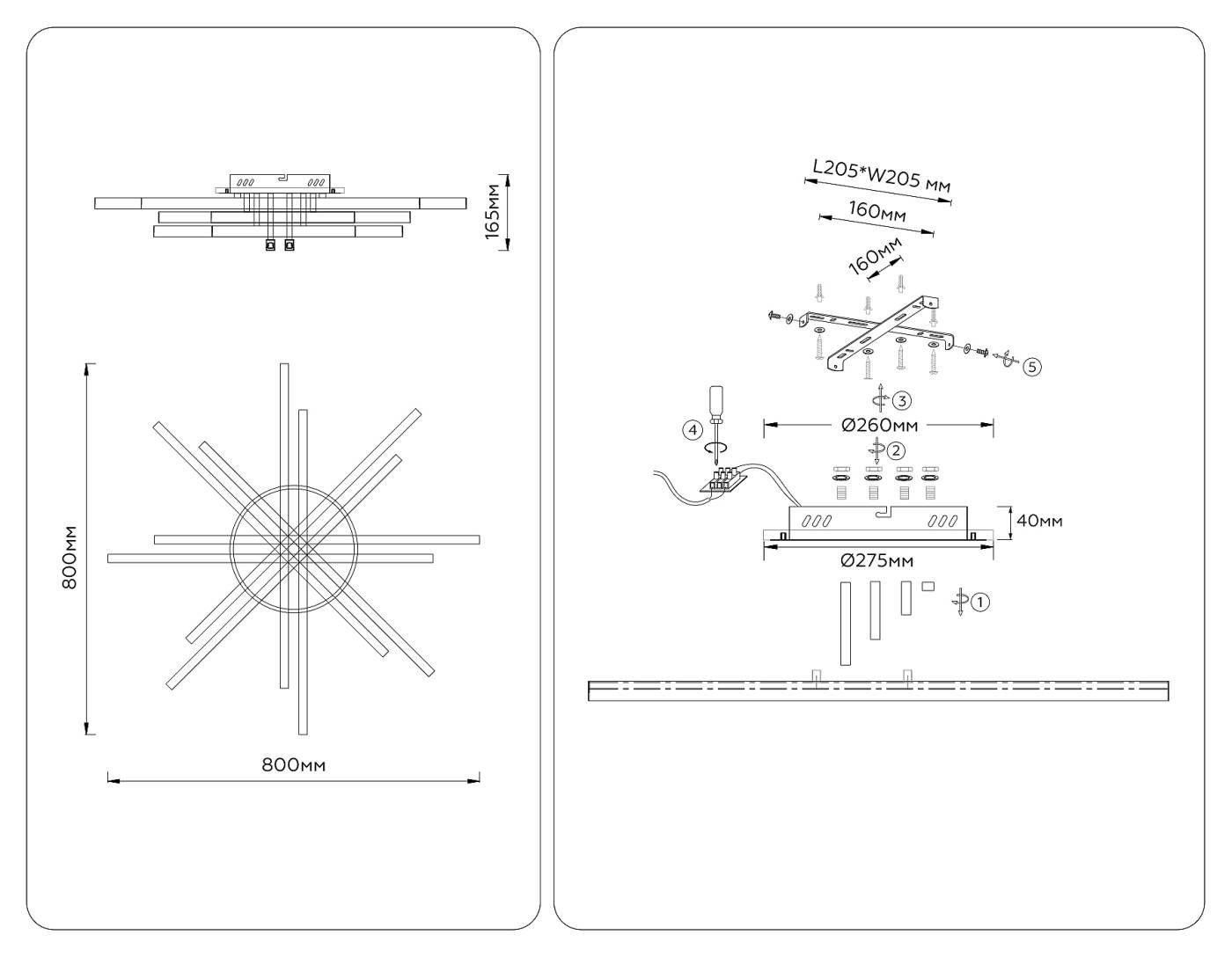 Потолочная люстра Ambrella LineTech FL6275