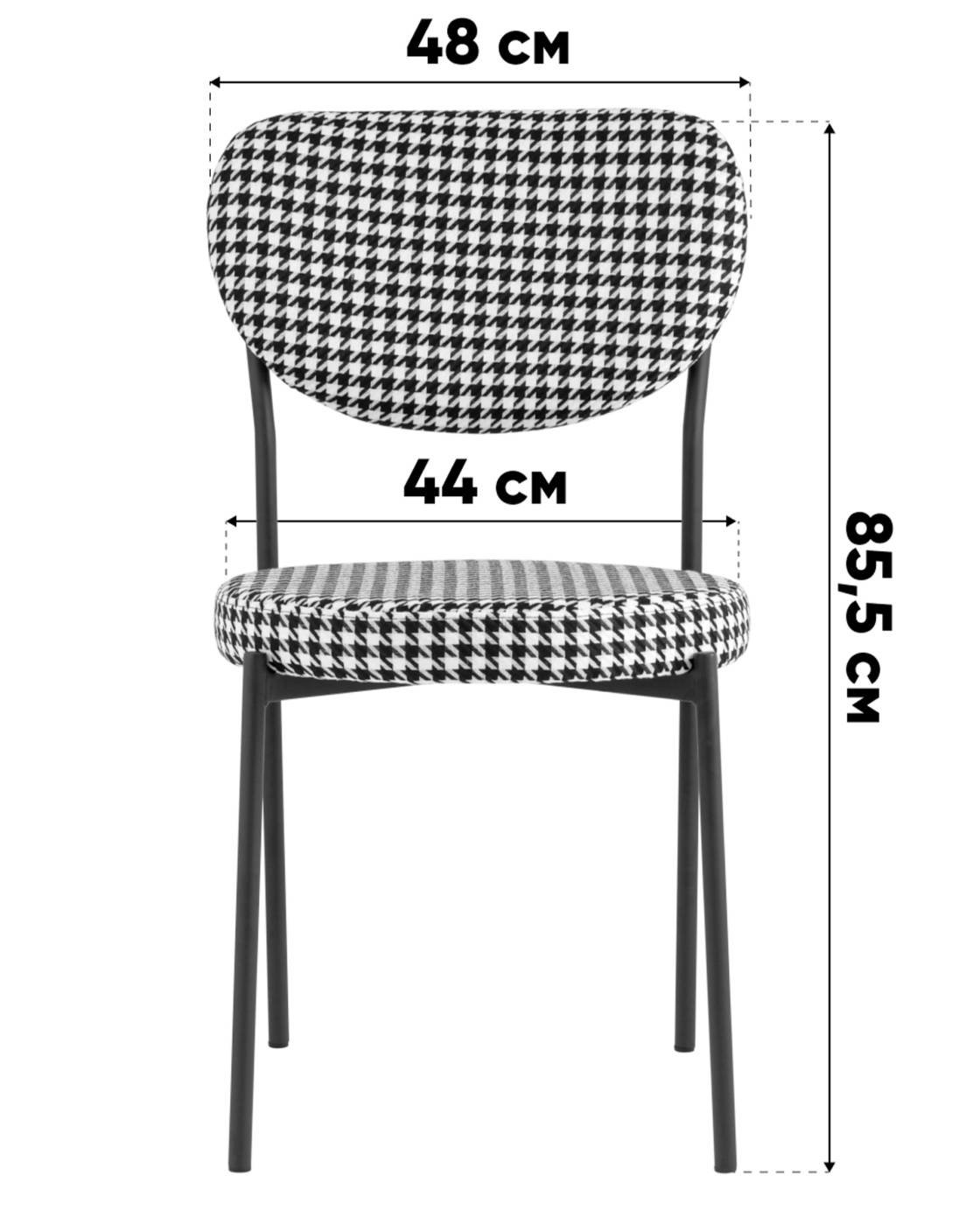 Обеденный стул Stool Group Барбара BARBARA grey velvet 40
