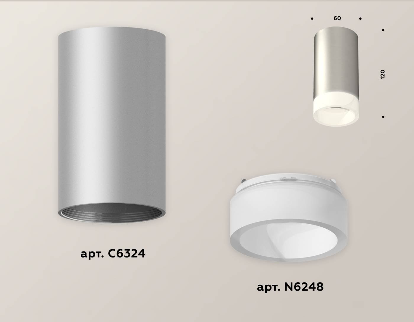 Накладной светильник Ambrella Techno XS6324041