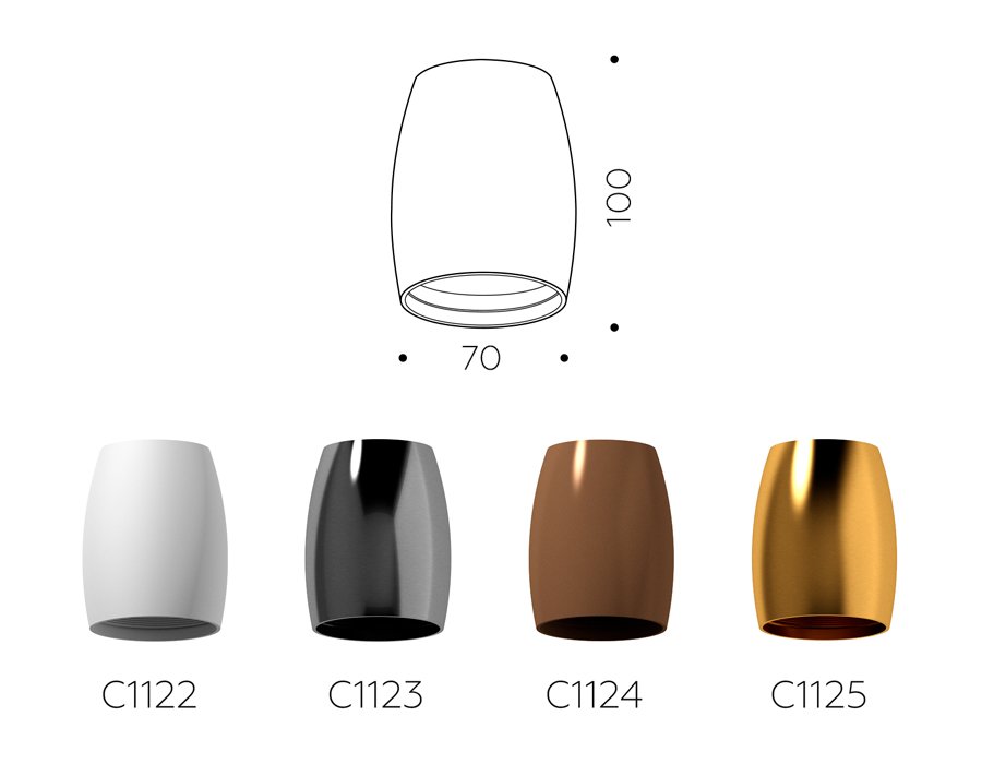 C1123 Корпус светильника накладной для насадок D60/70mm Ambrella Diy Spot C1123