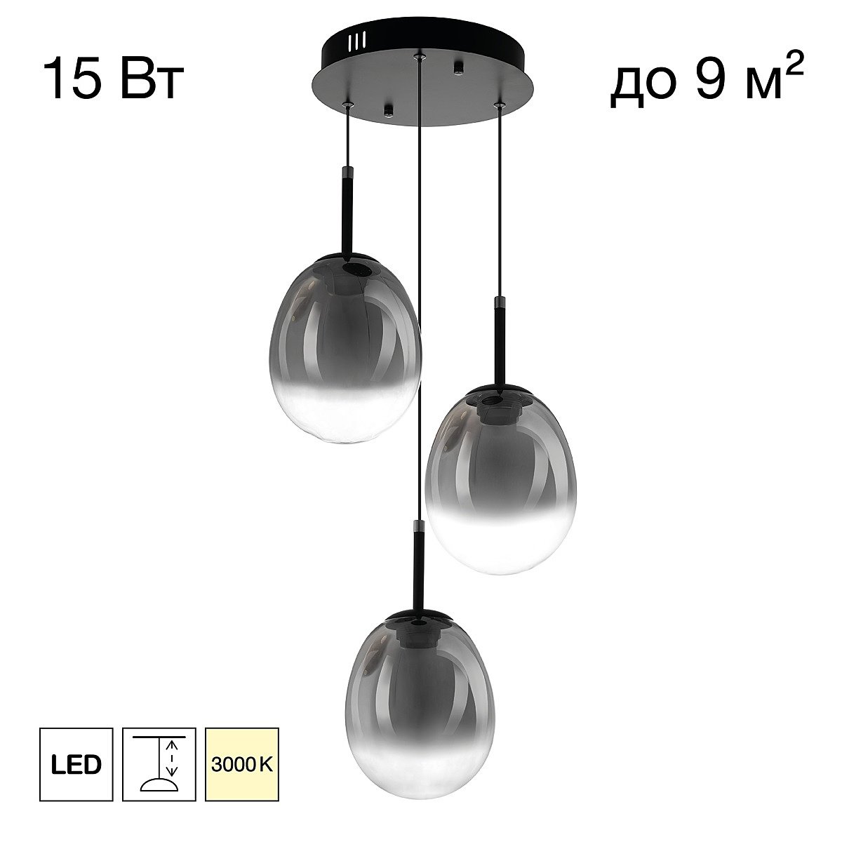 CL247022 Светильник подвесной Citilux Signature CL247022
