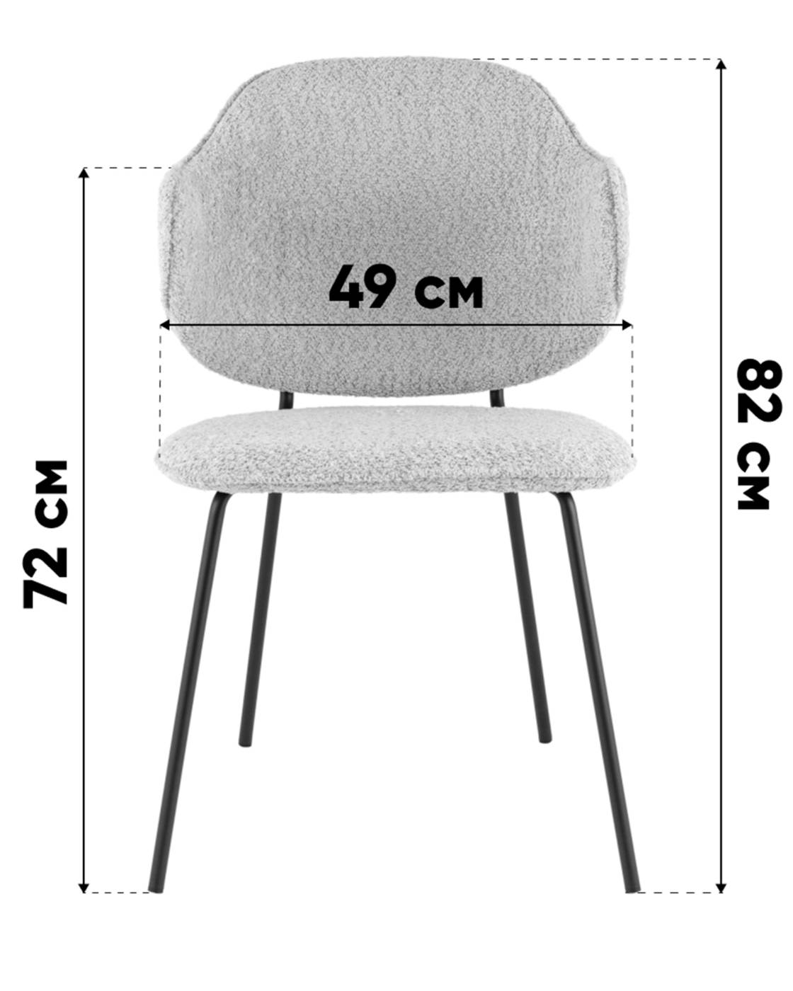 Обеденный стул Stool Group Bellamy 9122 l.grey UF998-14