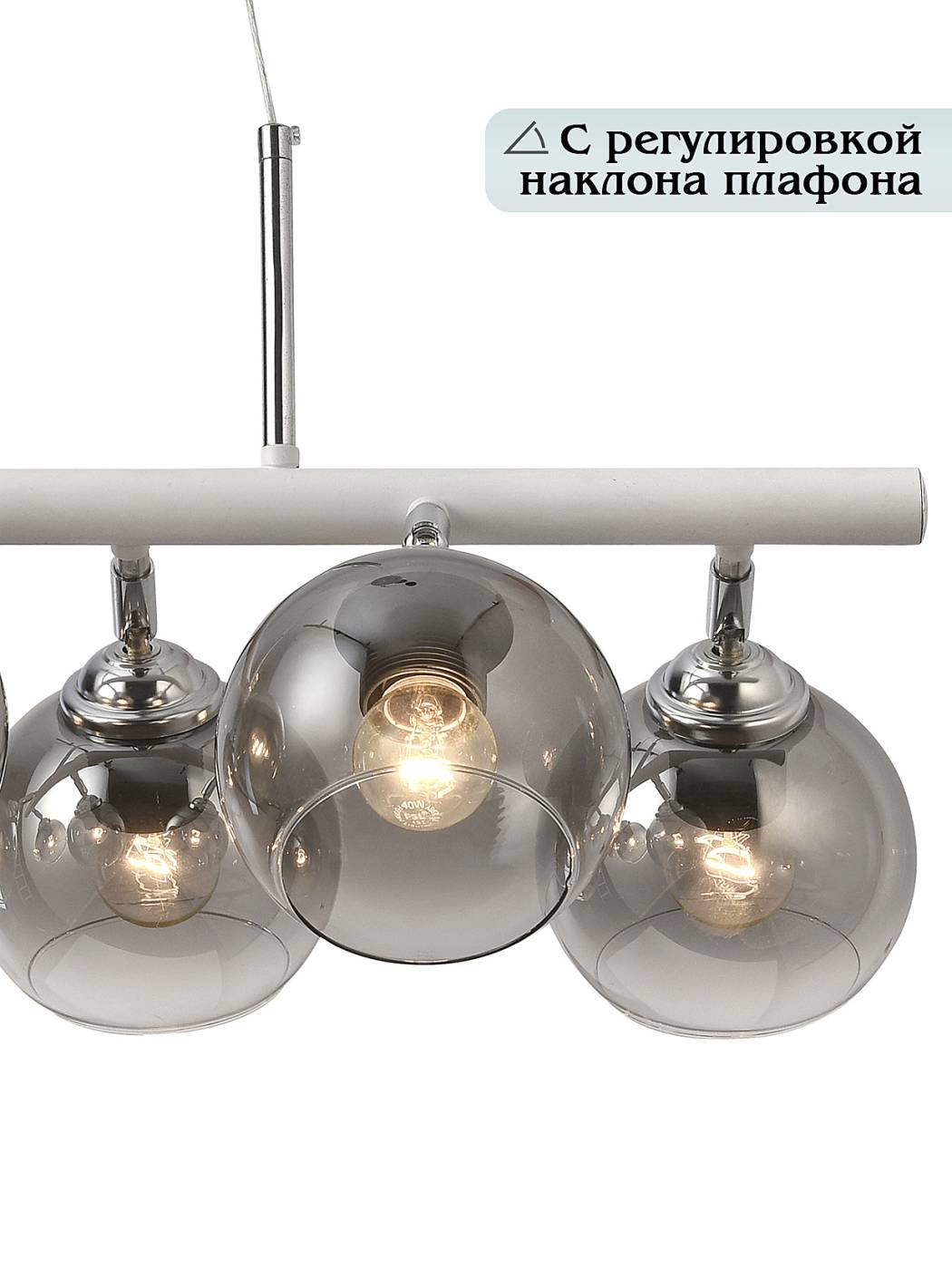 Подвесная люстра Natali Kovaltseva Wyatt 81457/6C