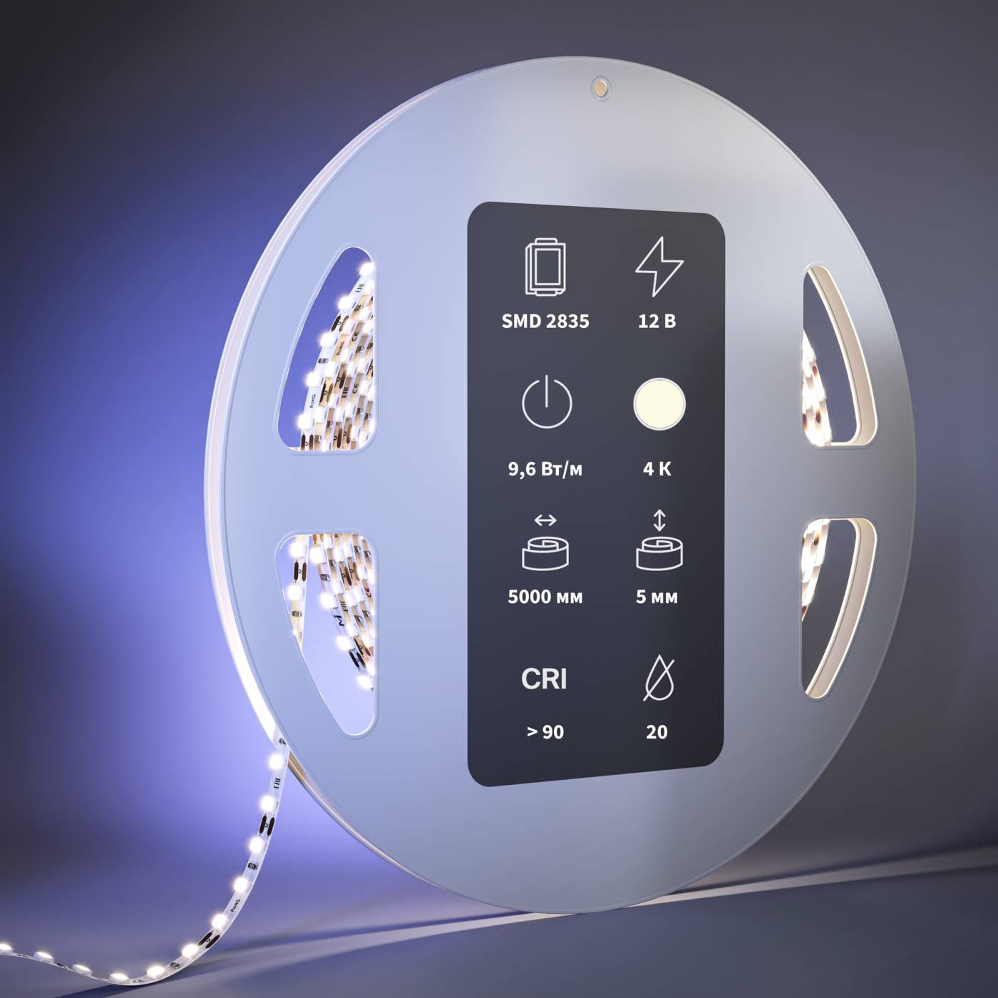 201107 LED лента Maytoni Узкая светодиодная лента 201107