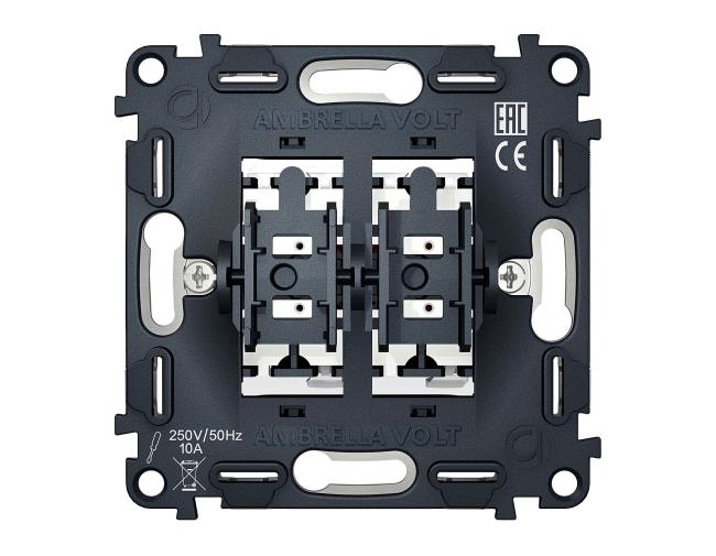 Выключатель Ambrella Volt QUANT VM120