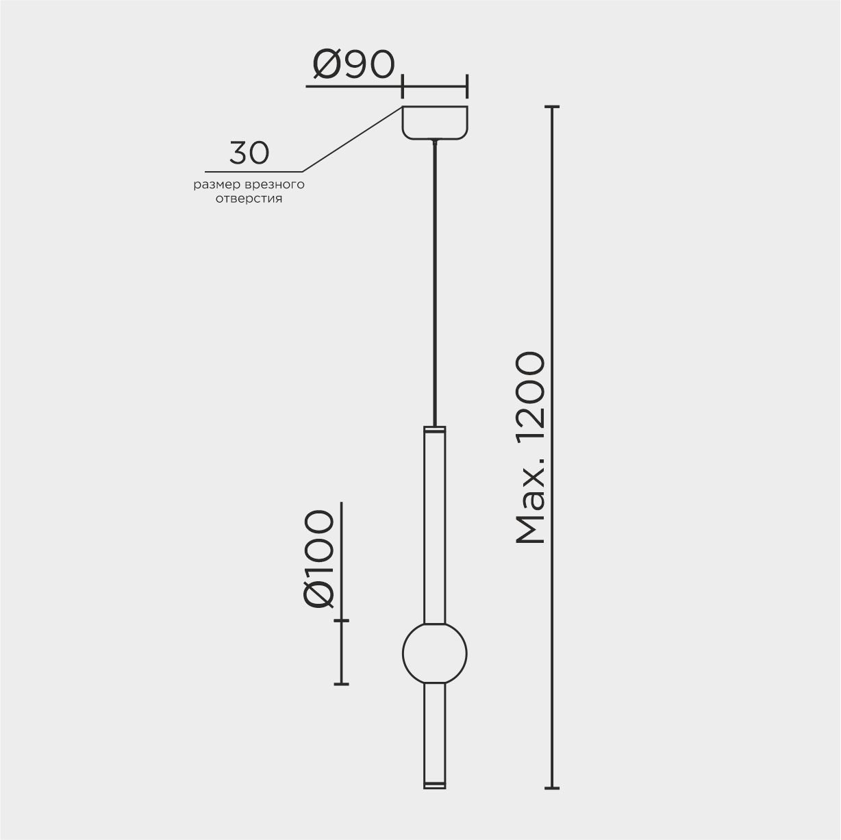 MS.88923.1 BS Подвесной светильник MS Modelux MS.88923.1 BS