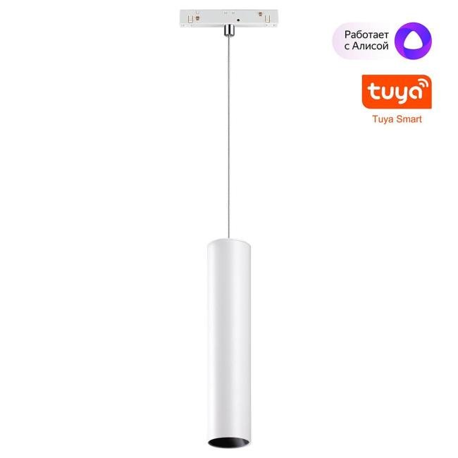 359499 Трековый светильник Novotech Flum 359499