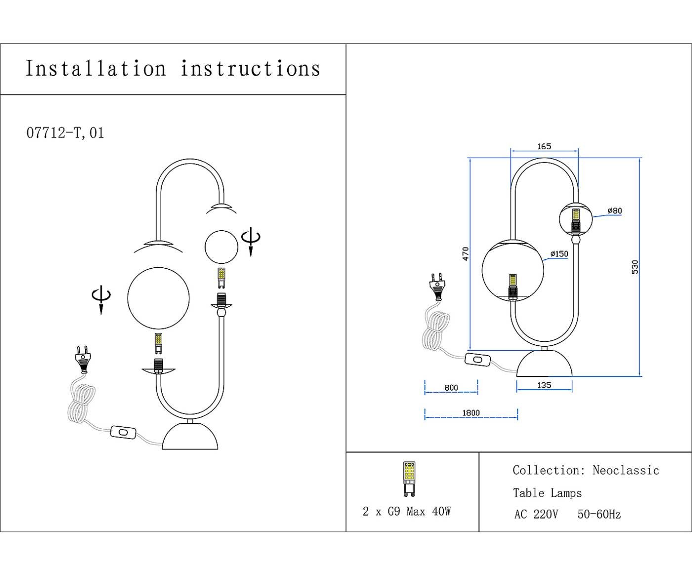 Настольная лампа KINK Light Алана 07712-T,20(01)