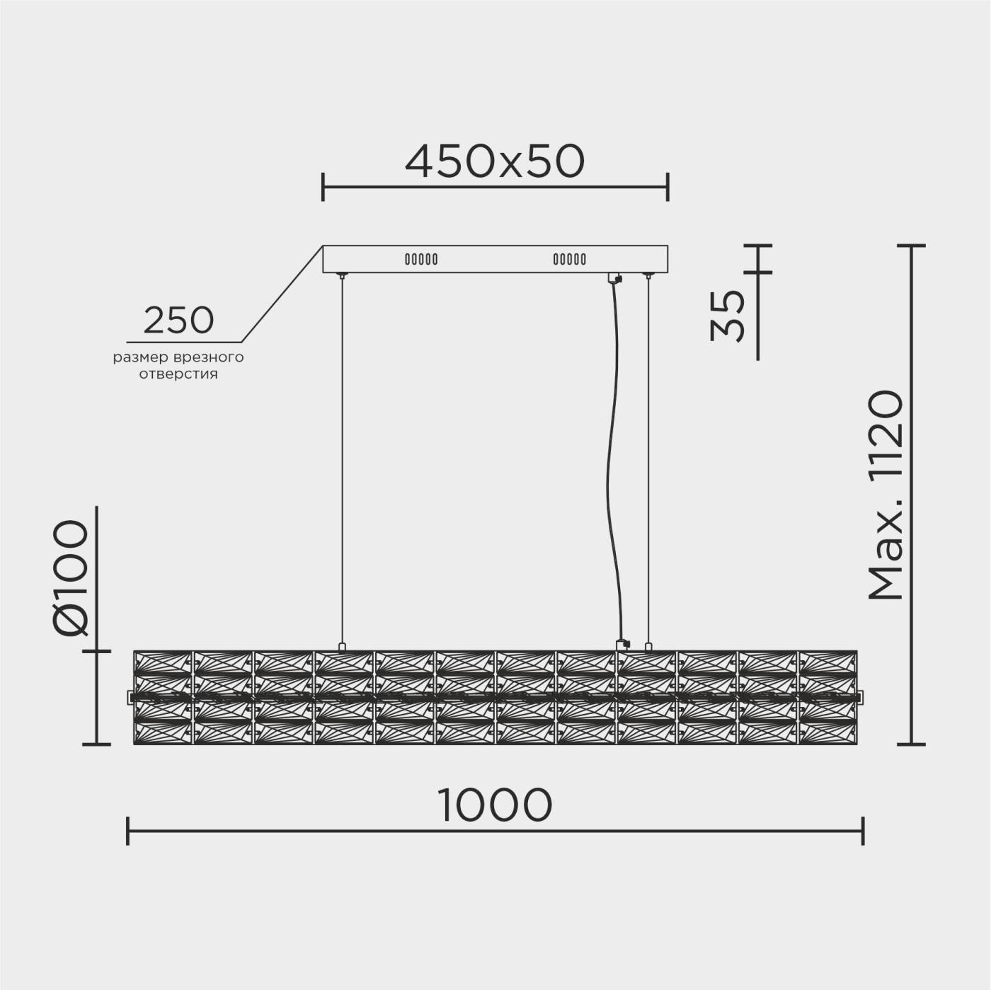 ML.340.1000 CR Подвесной светильник ML Modelux ML.340.1000 CR
