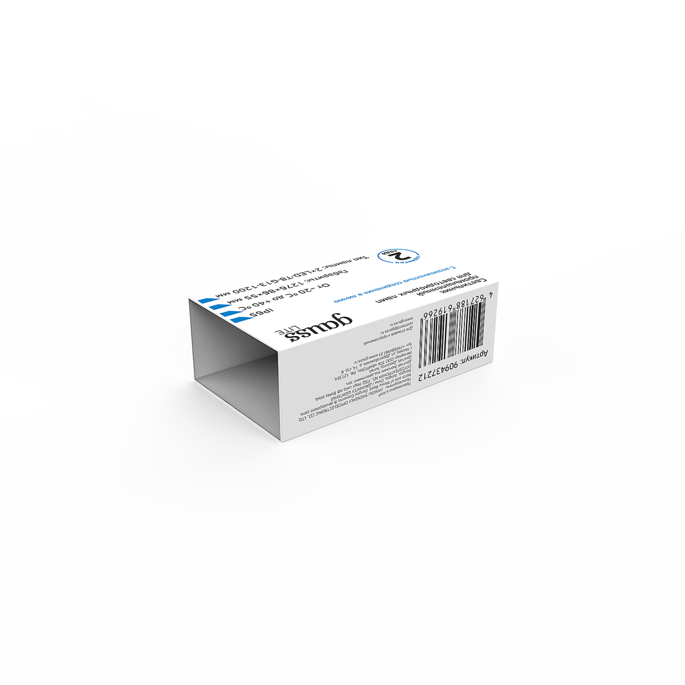Уличный настенный светильник Gauss СПП-Т8-G13 LITE 909437212