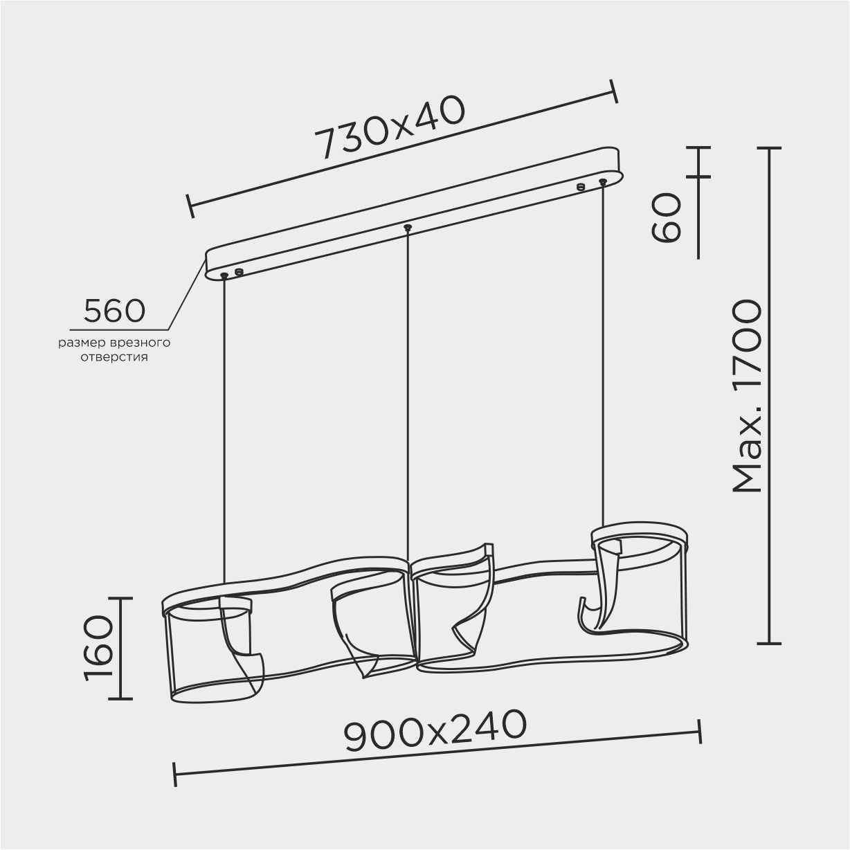 MS.8040.900 BK Подвесной светильник MS Modelux MS.8040.900 BK