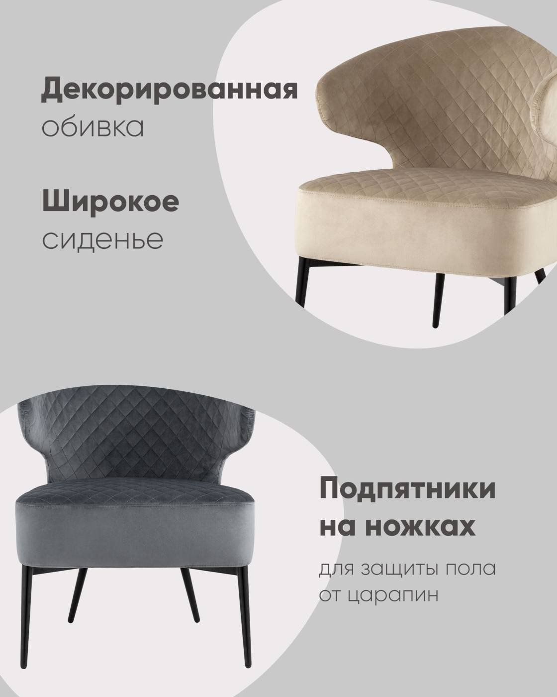 Обеденный стул Stool Group Royal УТ000035299