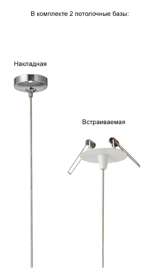 VERANO SP1 TRANSPARENT Светильник подвесной Crystal Lux Verano VERANO SP1 TRANSPARENT