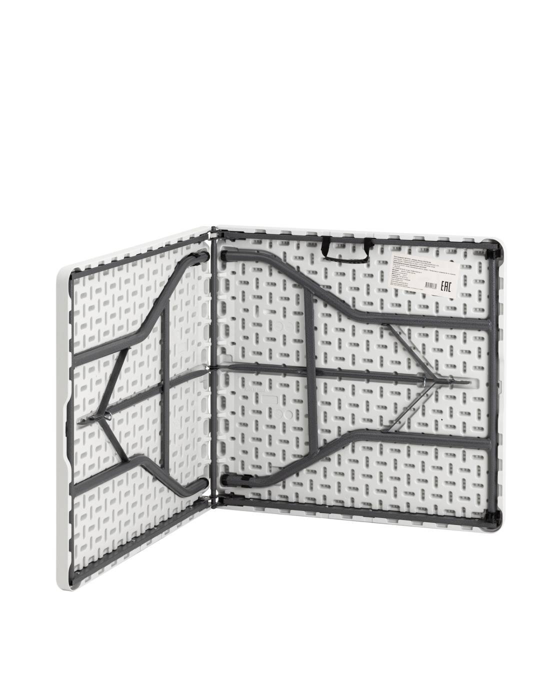 Стол складной Stool Group Кейт УТ000038894