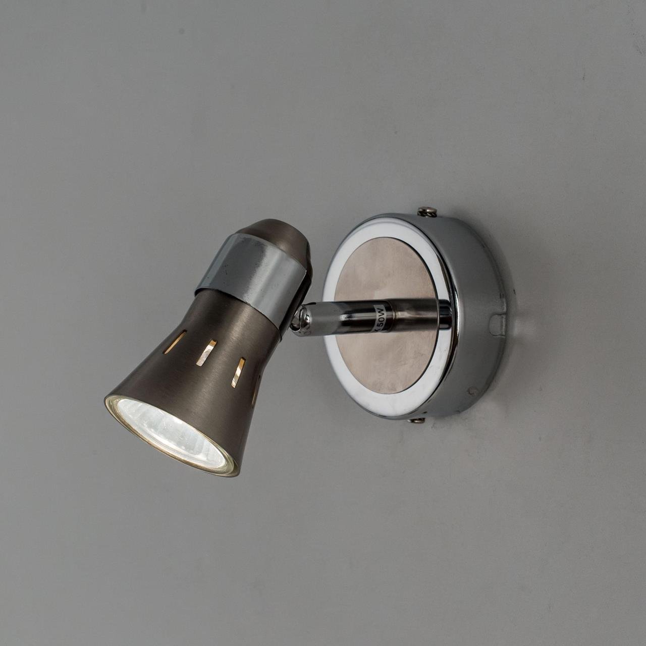 CL503511 Светильник спот Citilux Техно CL503511