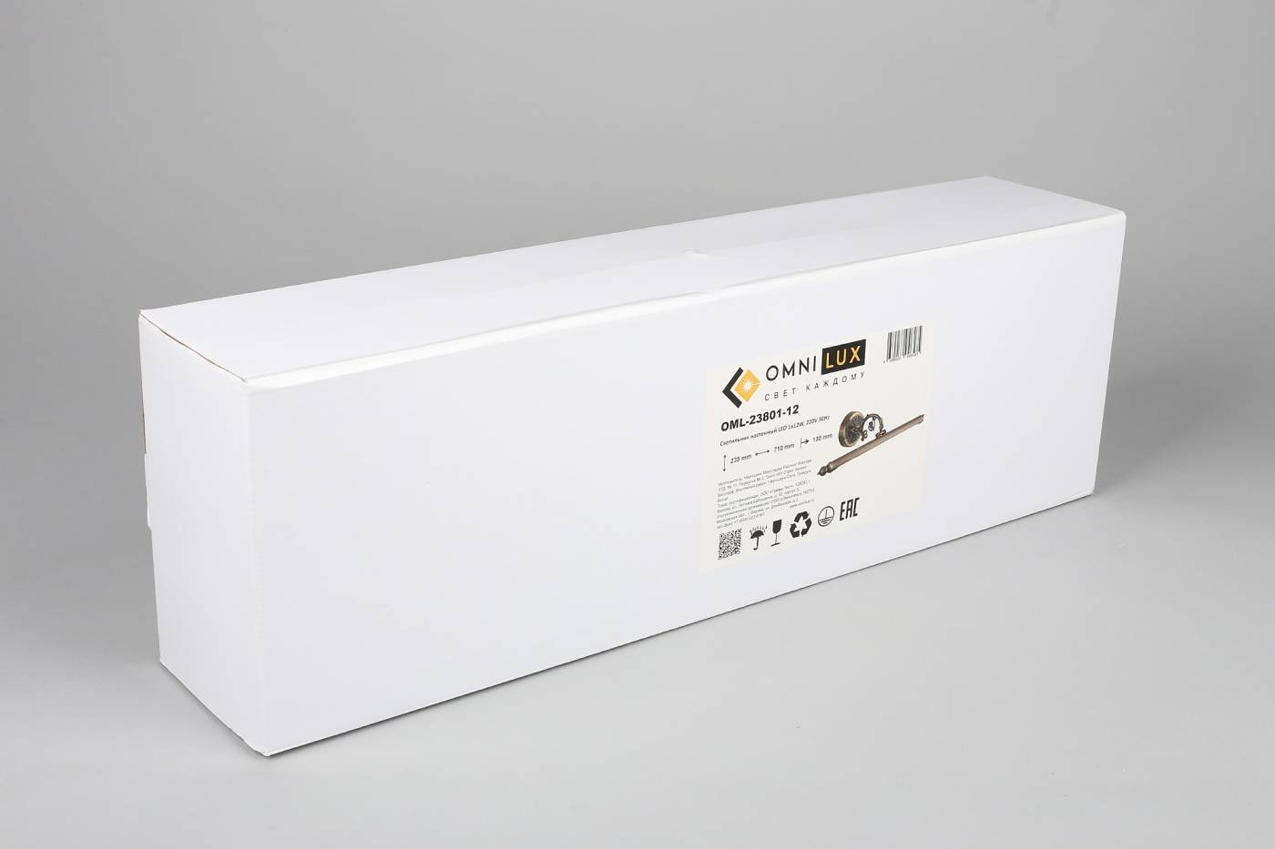 OML-23801-12 Подсветка для картин Omnilux Bolsena OML-23801-12